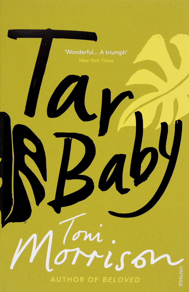 Tar Baby | Моррисон Тони