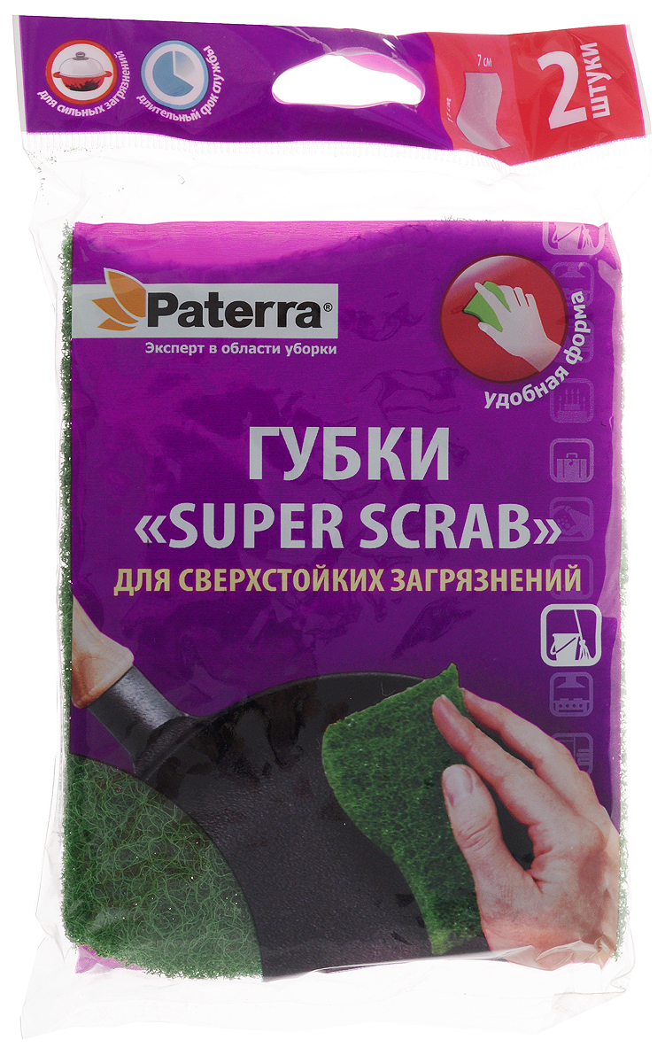 фото Губки Paterra "Super Scrab", жесткие, для стойких загрязнений, 11 х 7 х 2 см, 2 шт