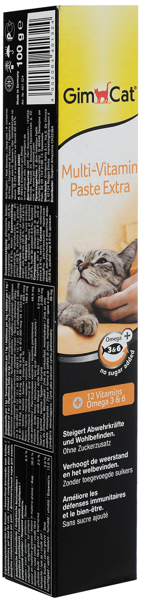 фото Паста для кошек GimCat "Multi-Vitamin Extra", 100 г