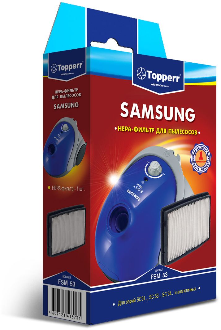 фото Topperr FSM 53 HEPA-фильтр для пылесосов Samsung