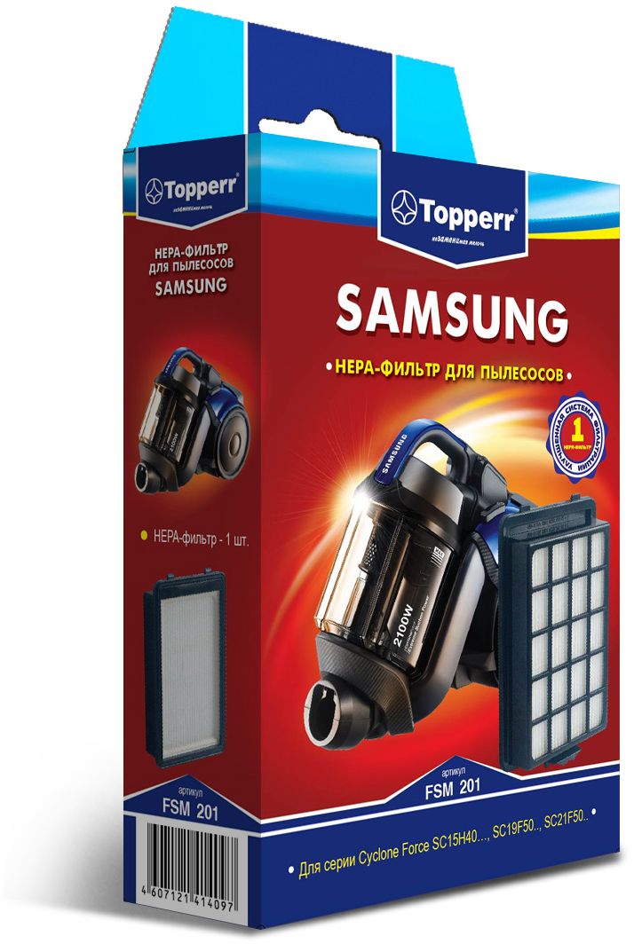 фото Topperr FSM 201 HEPA-фильтр для пылесосов Samsung