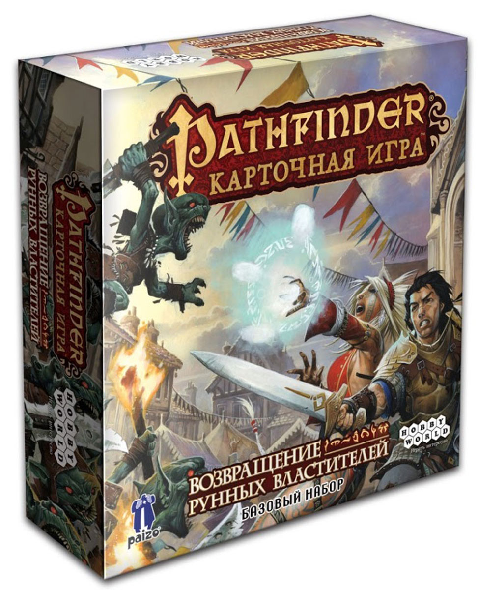 фото Hobby World Настольная игра Pathfinder Возвращение Рунных Властителей