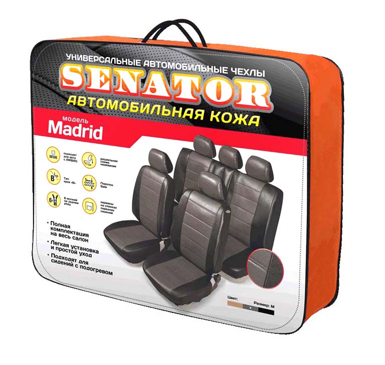 фото Чехлы автомобильные универсальные Senator "Madrid", цвет: серый, черный, 11 предметов. Размер M