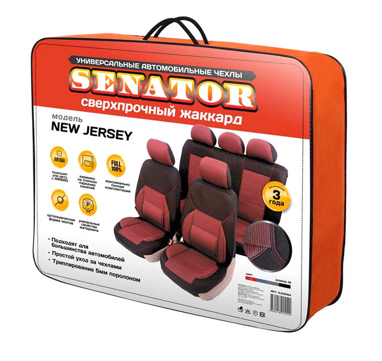 фото Чехлы автомобильные универсальные Senator "New Jersey", с ортопедической поддержкой, цвет: красный, черный, 11 предметов. Размер M