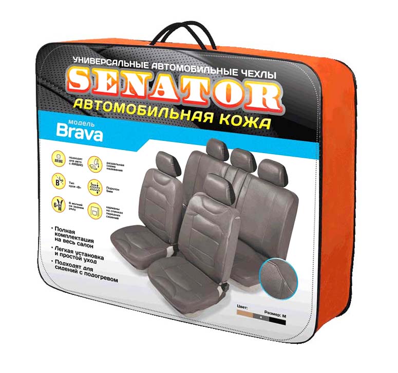 фото Чехлы автомобильные универсальные Senator "Brava", цвет: серый, 11 предметов. Размер M