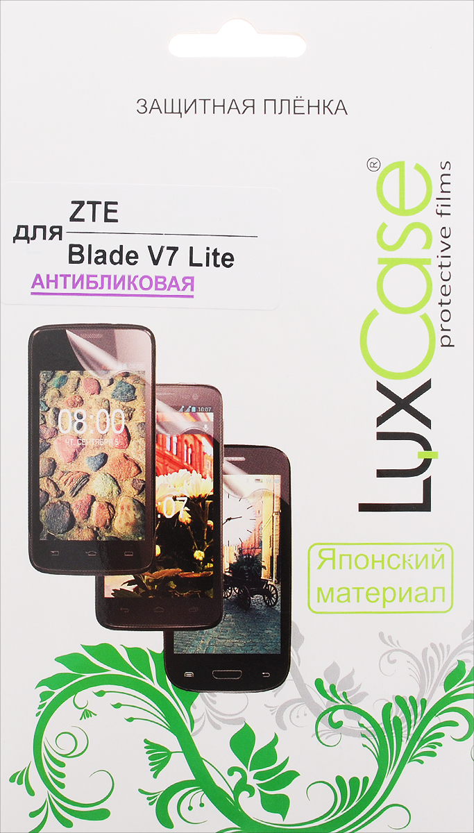 фото Пленка ZTE Blade V7 Lite / антибликовая Luxcase