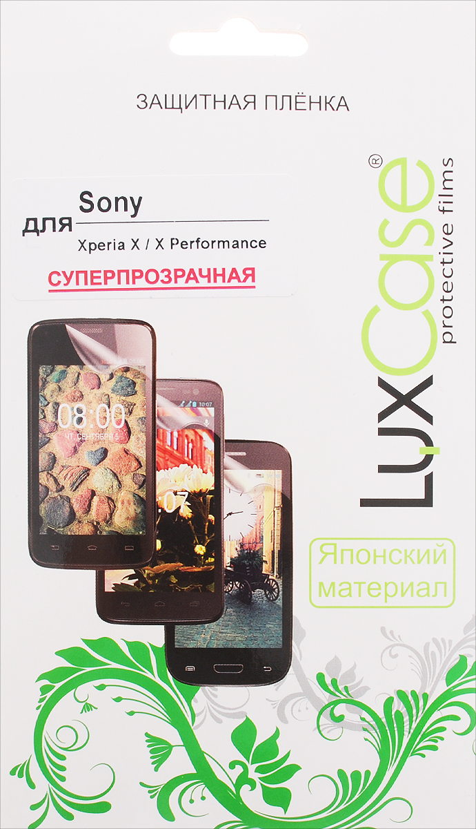 фото LuxCase защитная пленка для Sony Xperia X/X Performance, суперпрозрачная