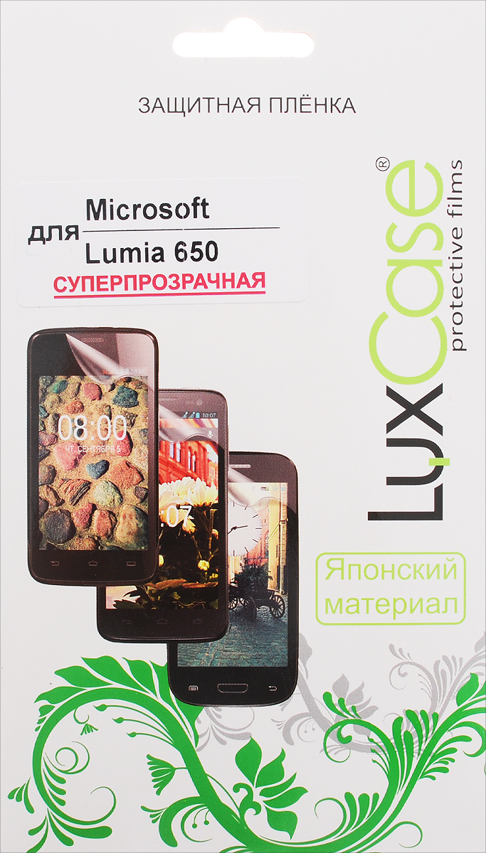 фото Пленка Microsoft Lumia 650 / суперпрозрачная Luxcase