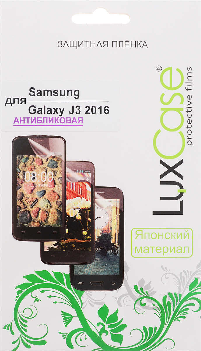 фото Пленка Samsung Galaxy J3 / 2016 / антибликовая Luxcase