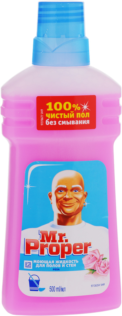 Жидкость моющая для полов и стен