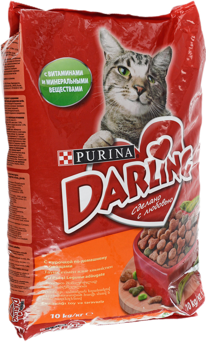 Купить корм кошке cat. Дранглингкорм для кошек. Сухой корм для кошек Дарлинг. Пурина Дарлинг для кошек. Кошачий корм Дарлинг 10 кг.