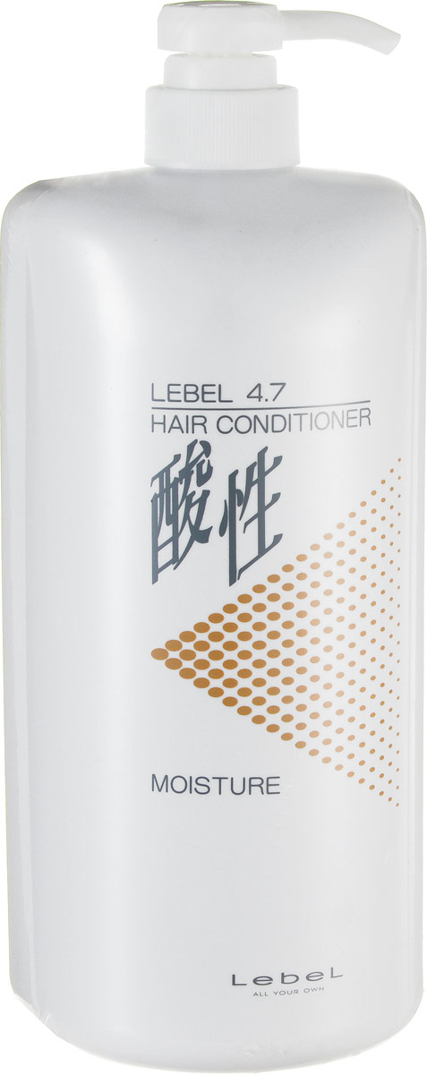 Lebel 4 7 moisture conditioner кондиционер для волос жемчужный 4 7 250 мл
