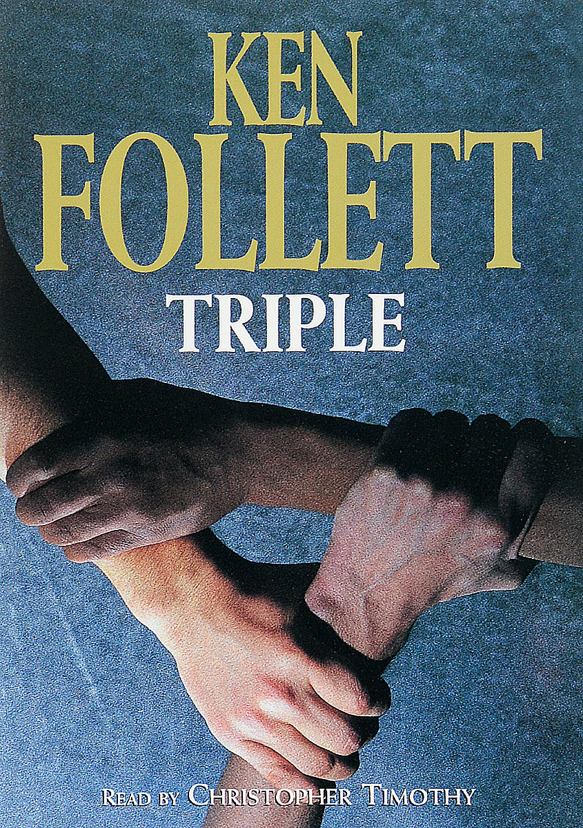 фото Triple (аудиокнига на 3 CD) Macmillan publishers limited