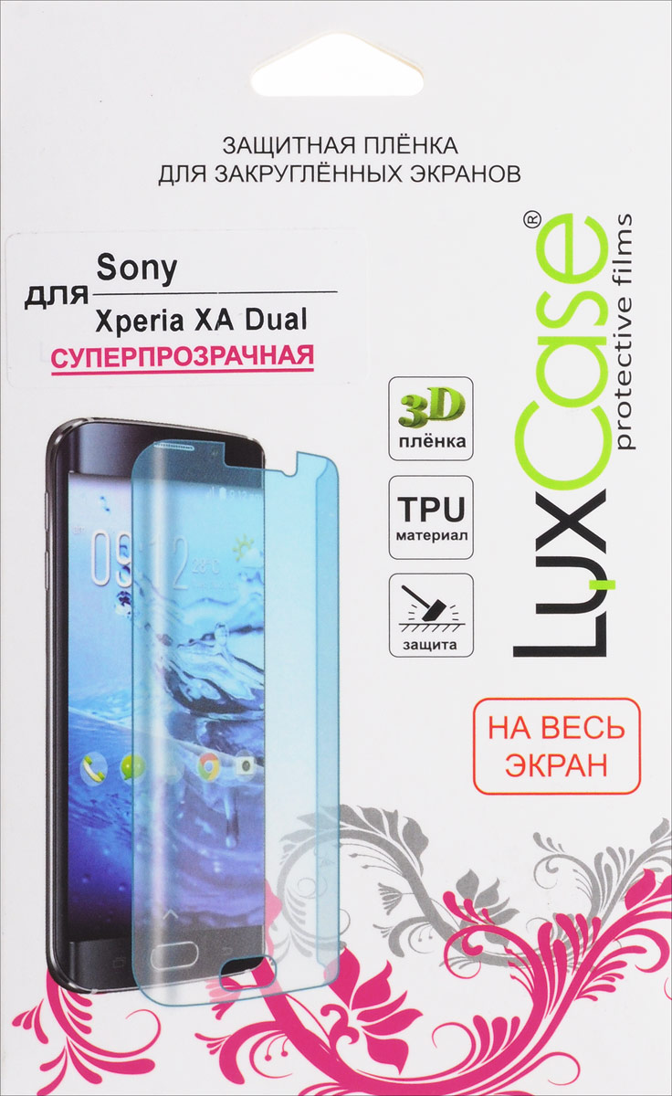 фото LuxCase защитная пленка для Sony Xperia XA Dual, суперпрозрачная