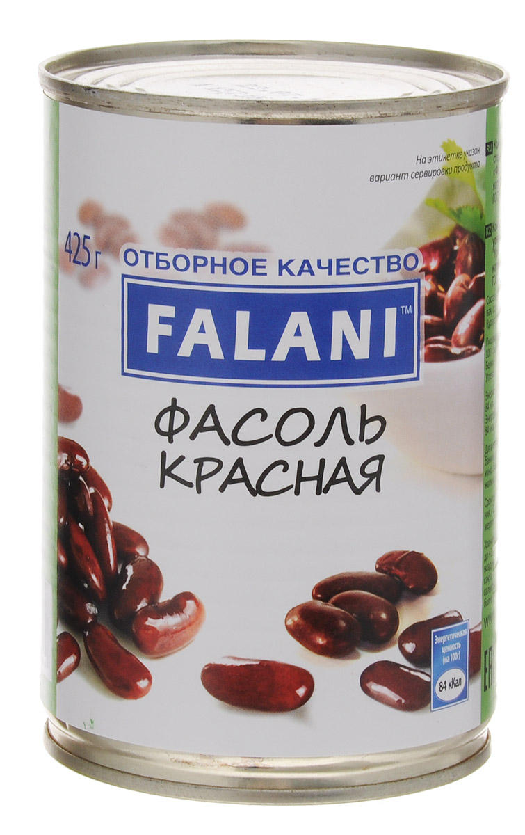 Фасоль Красная Купить В Спб