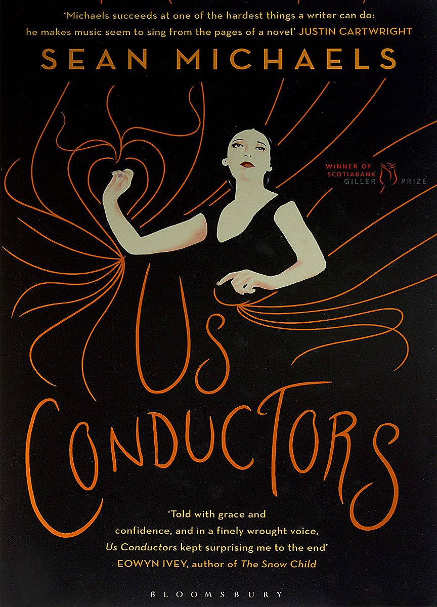 фото Us Conductors Bloomsbury