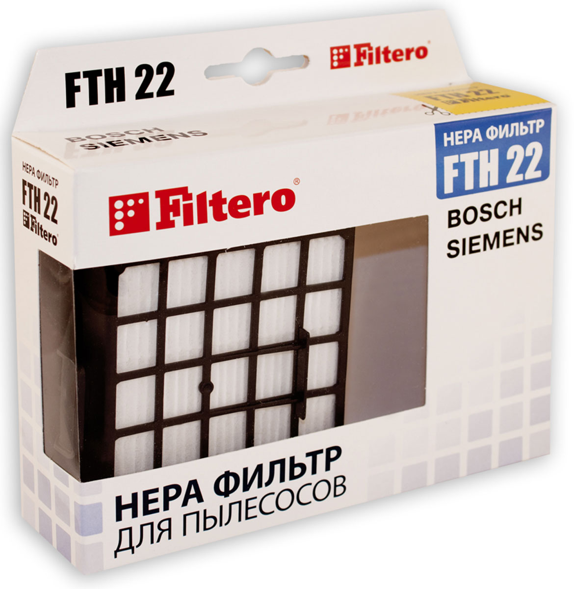 фото Filtero FTH 22 BSH HEPA-фильтр для пылесосов Bosch, Siemens