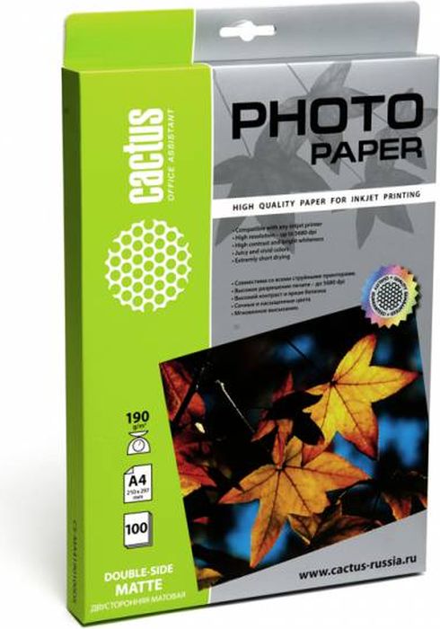 Cactus CS-MA4190100DS A4/190г/м2 фотобумага для струйной печати (100 листов) Cactus CS-MA4190100DS A4/190г/м2 фотобумага для струйной печати (100 листов)