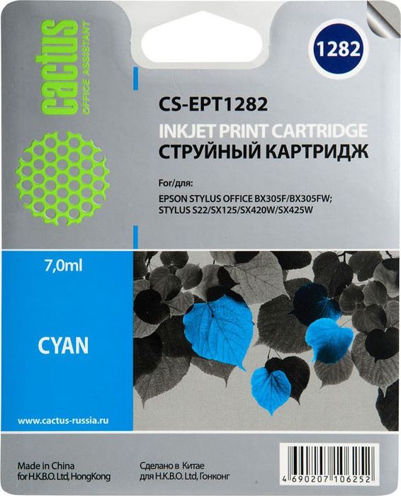 Cactus CS-EPT1282, Cyan картридж струйный для Epson Stylus S22/S125/SX420/SX425/Office BX305 Cactus CS-EPT1282, Cyan картридж струйный для Epson Stylus S22/S125/SX420/SX425/Office BX305