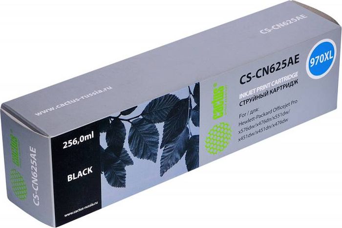 фото Картридж Cactus CS-CN625AE №970XL, черный, для струйного принтера