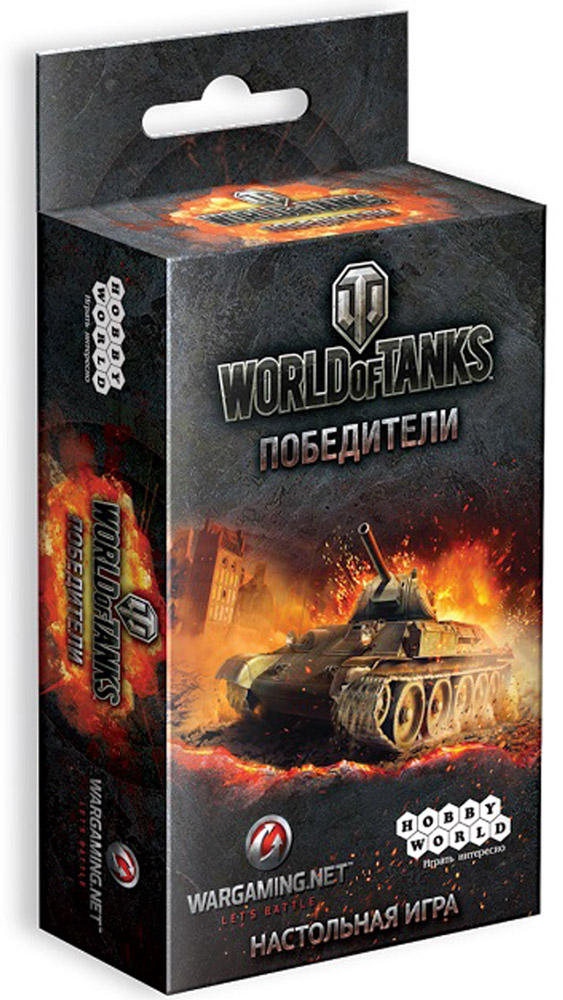 Купить Игру World Of Tanks Rush