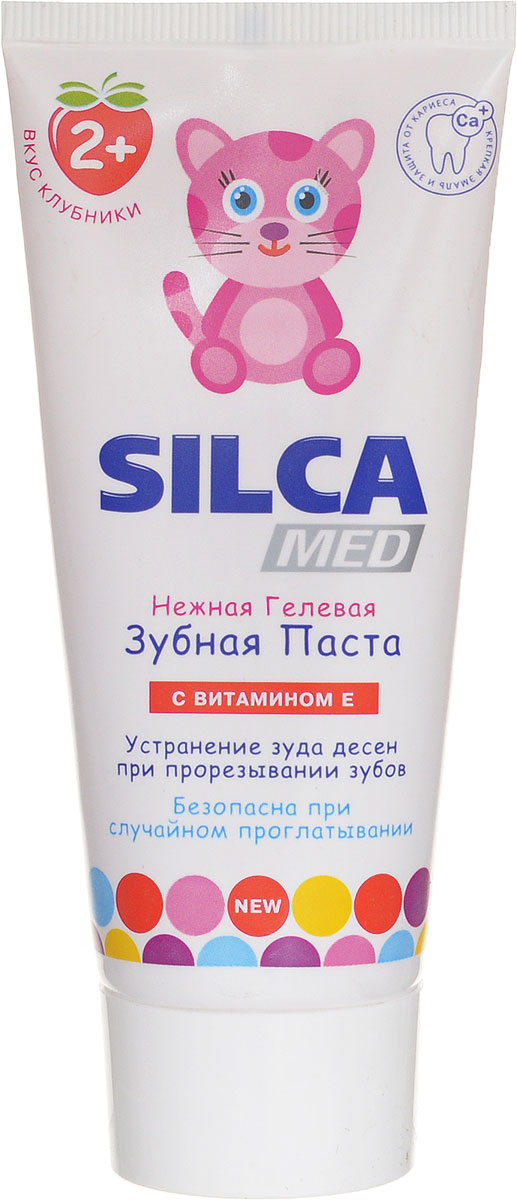 Silxa