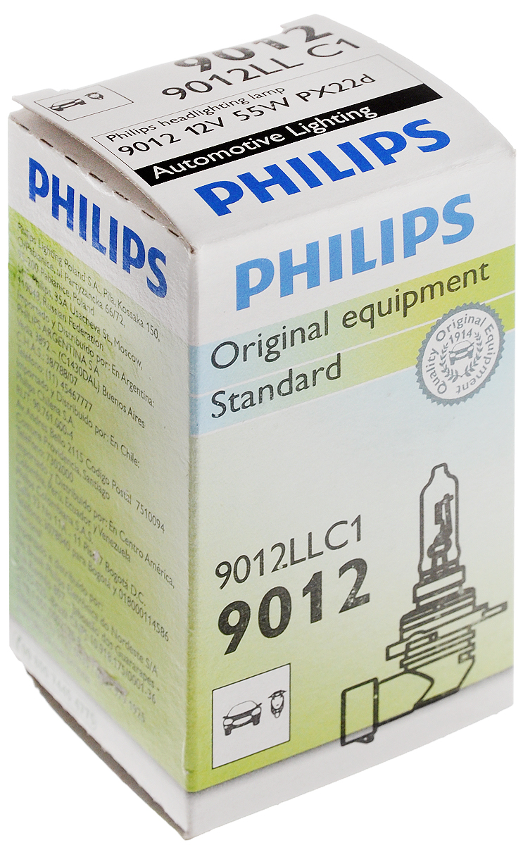 фото Лампа автомобильная галогенная Philips "LongLife EcoVision", для фар, цоколь HIR2 (PX22d), 12V, 55W