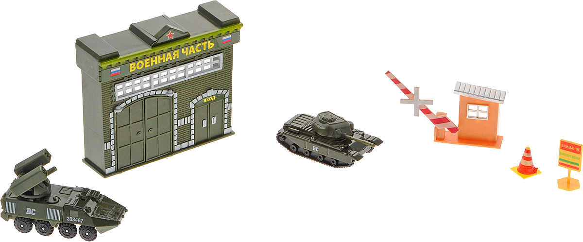 Технопарк игровая. Набор игровой Military rf184063. Игрушки Технопарк танки.