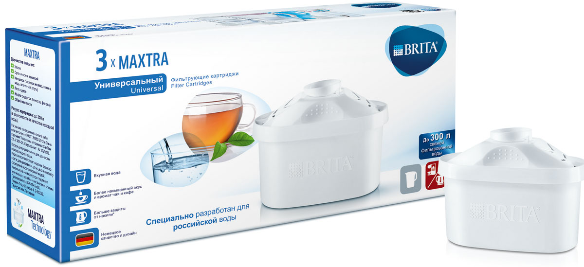 фото Картридж фильтрующий Brita "Maxtra. Универсальный", 3 шт