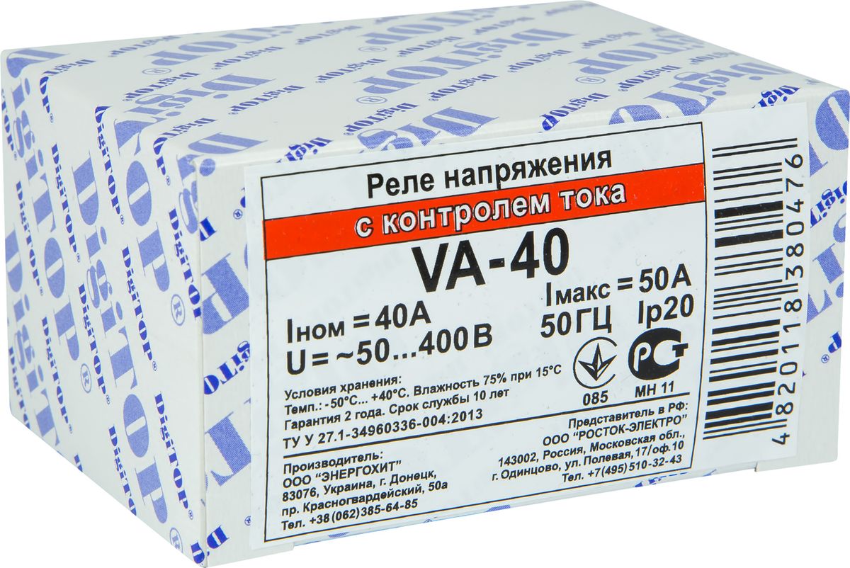 фото Реле напряжения DigiTOP "VA-40"