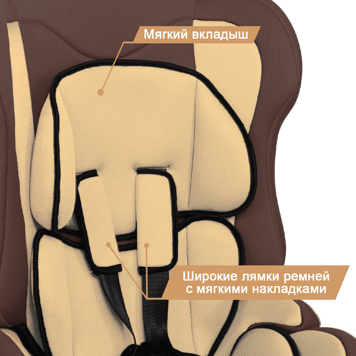 фото Zlatek Автокресло Atlantic Lux цвет коричневый