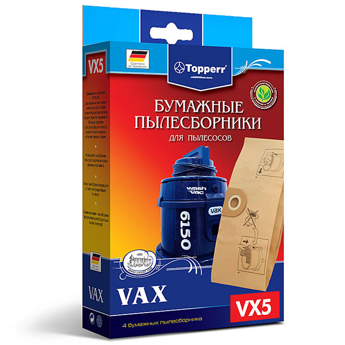 фото Topperr VX 5 фильтр для пылесосов Vax, 4 шт