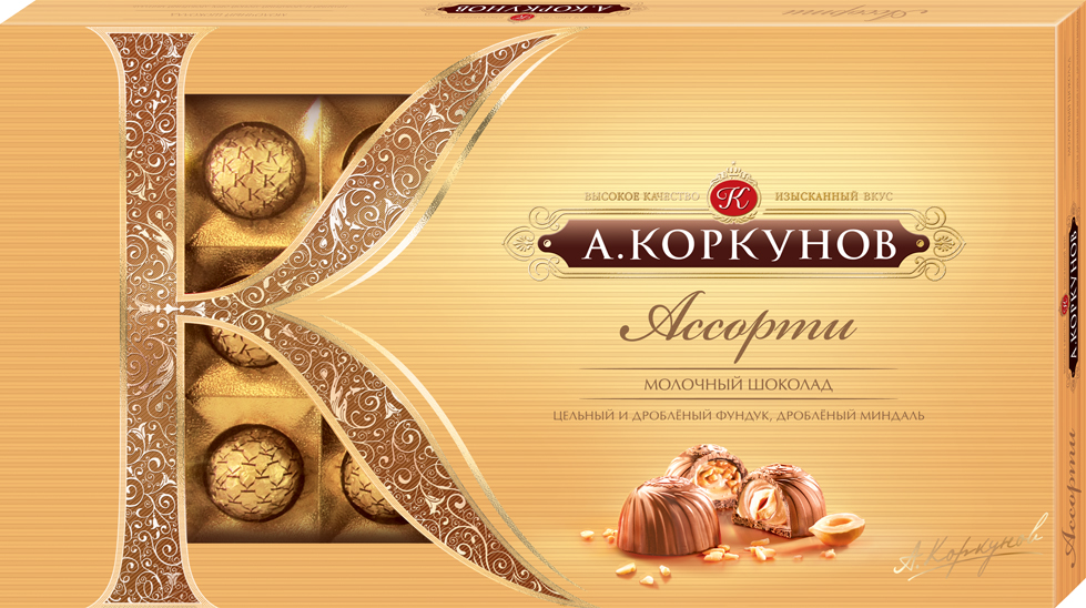 Коркунов Конфеты Ассорти молочный шоколад, 190 г — купить в интернет ...