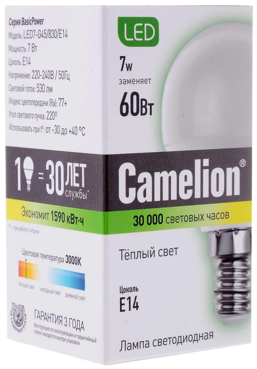 фото Лампочка Camelion LED7-G45/830/E14, Теплый свет 7 Вт, Светодиодная