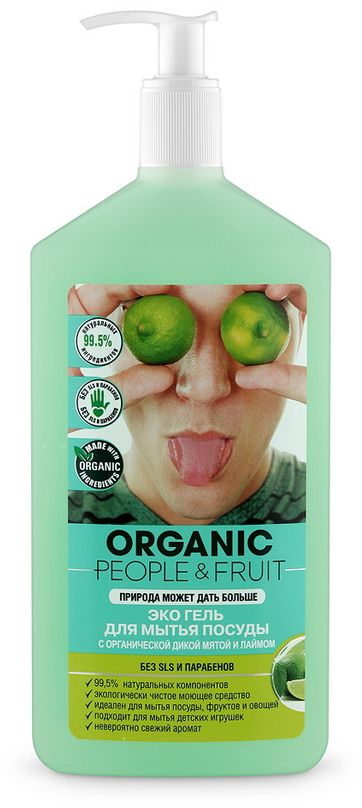 фото Гель-эко для мытья посуды "Organic People & Fruit", с органической дикой мятой и лаймом, 500 мл