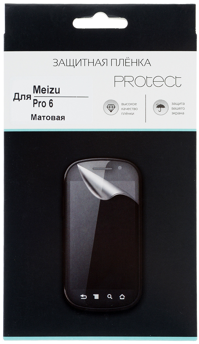фото Protect защитная пленка для Meizu Pro 6, матовая