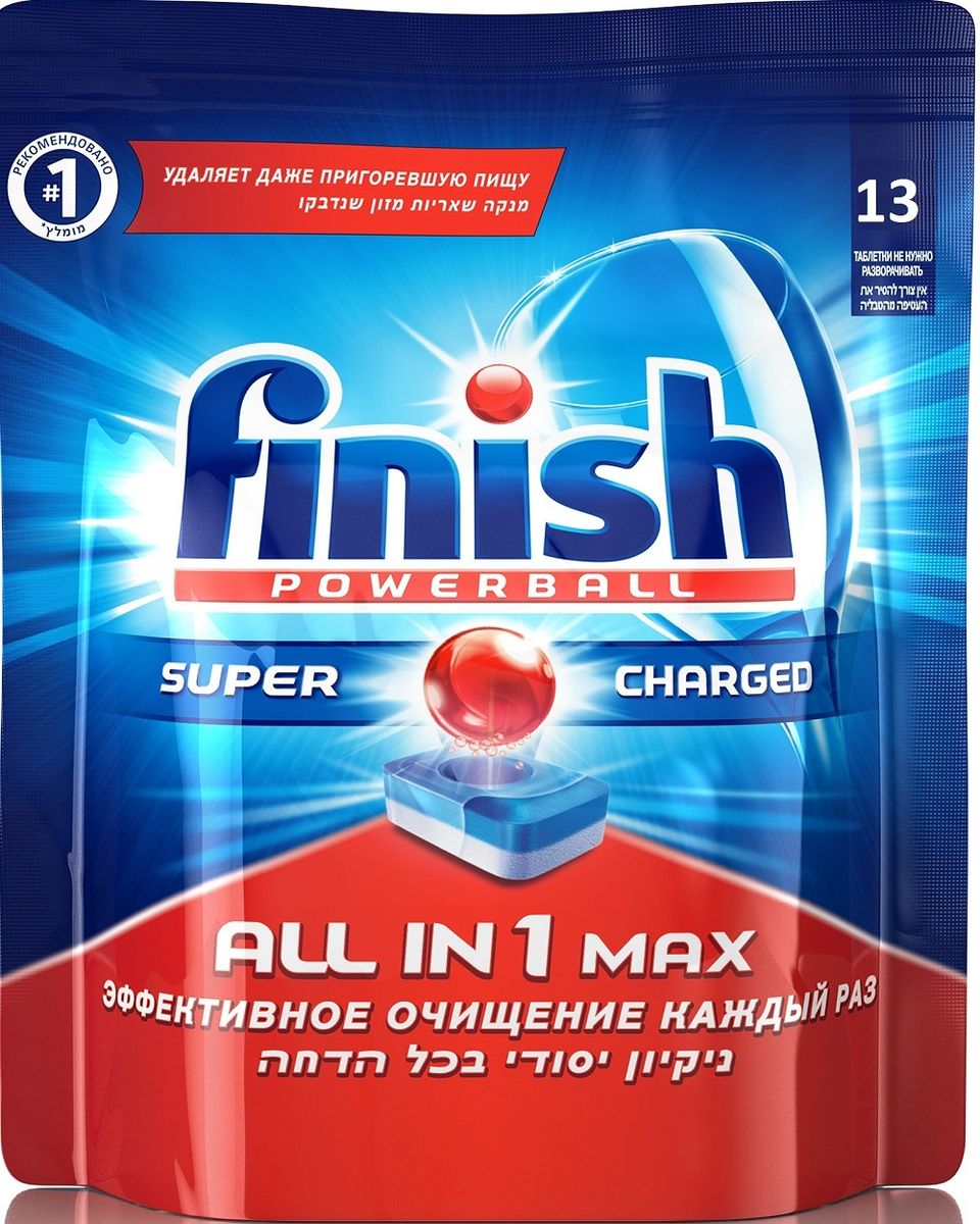 фото Таблетки для посудомоечной машины Finish "All in 1 Max", 13 шт