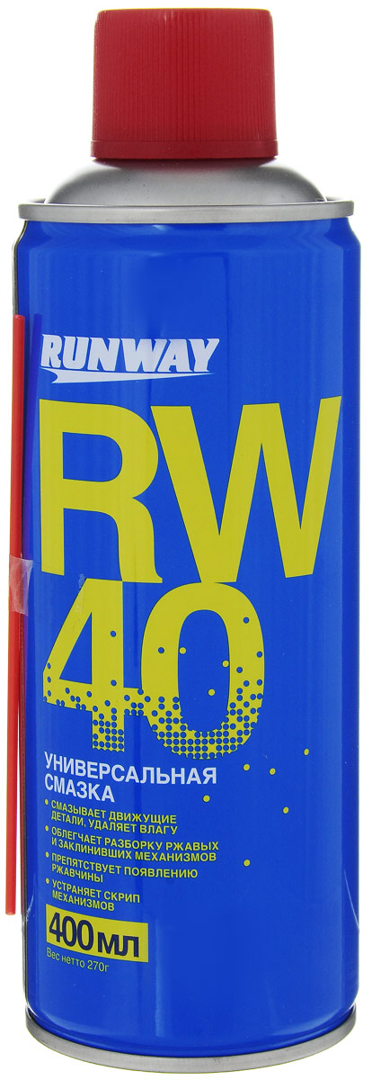 Универсальная смазка RW-40 400мл аэрозоль - купить в интернет-магазине ...
