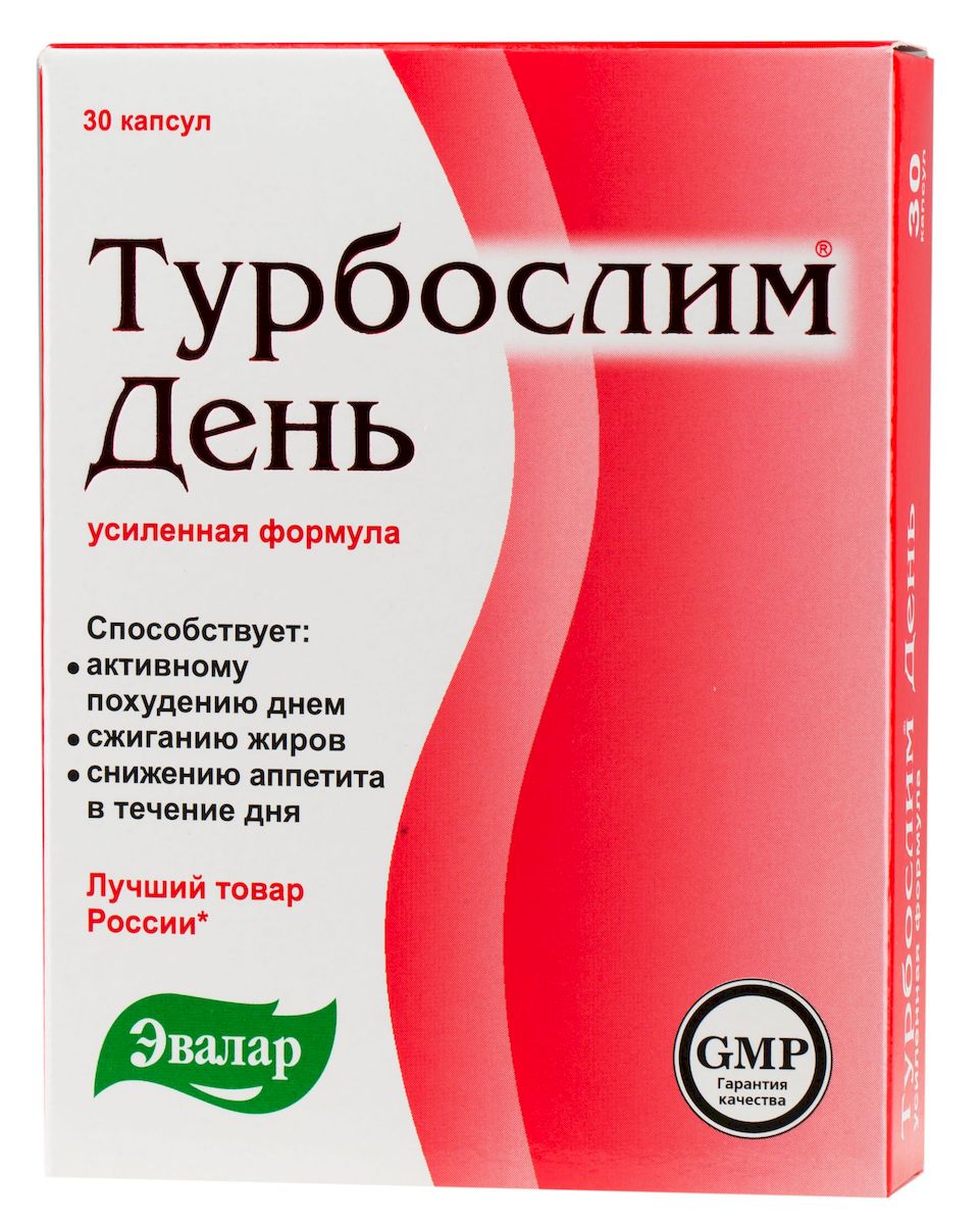 Быстрое Похудение Добавки.