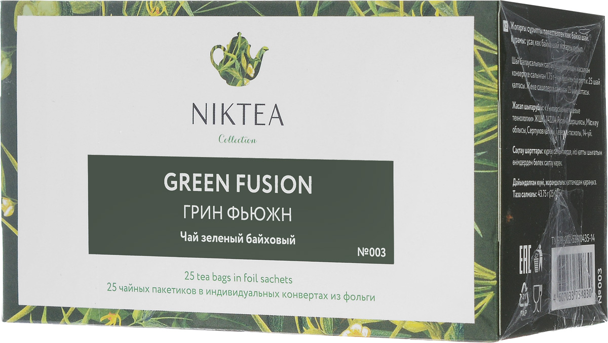 фото Niktea Green Fusion чай зеленый в пакетиках, 25 шт