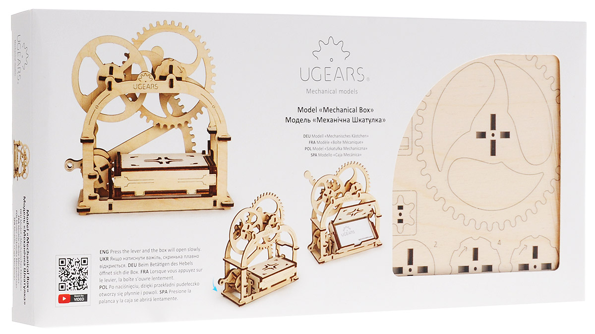 фото Ugears Деревянная модель Шкатулка