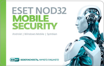 фото Eset NOD32 Mobile Security (на 3 КПК). Карточка лицензии на 1 год