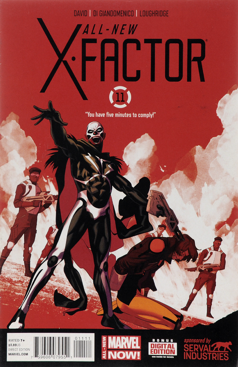 фото All-new X-factor