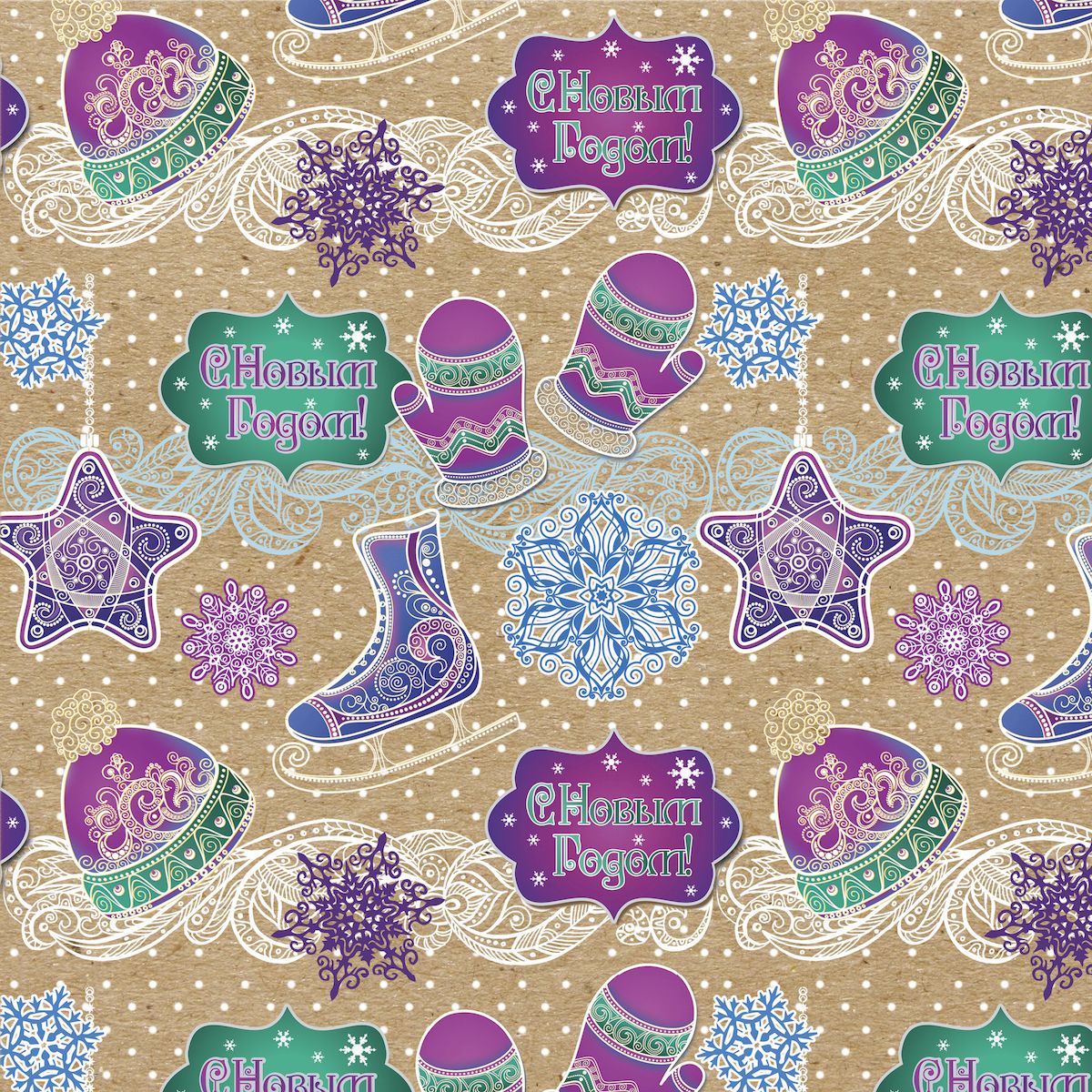 Бумага крафт упаковочная Magic Time "Коньки", 100 х 70 см - купить по ...