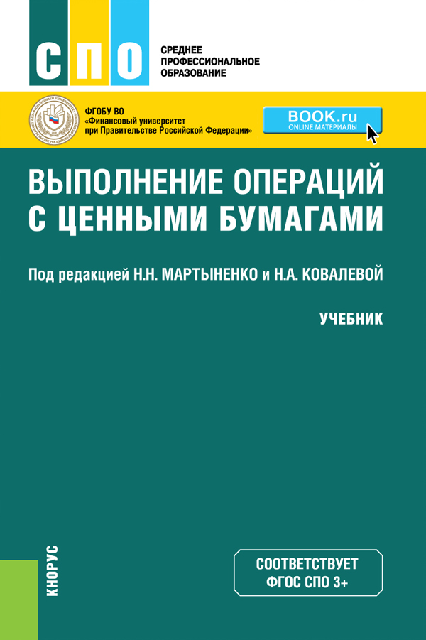 Выполнение операции не завершено из за неизвестной ошибки cant illustrator