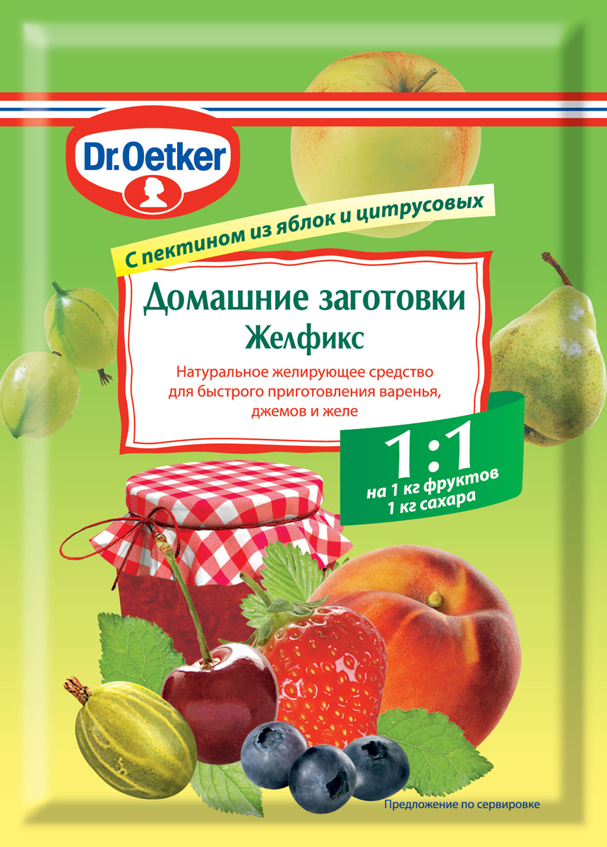 фото Dr.Oetker Желфикс 1:1 для консервирования, 20 г