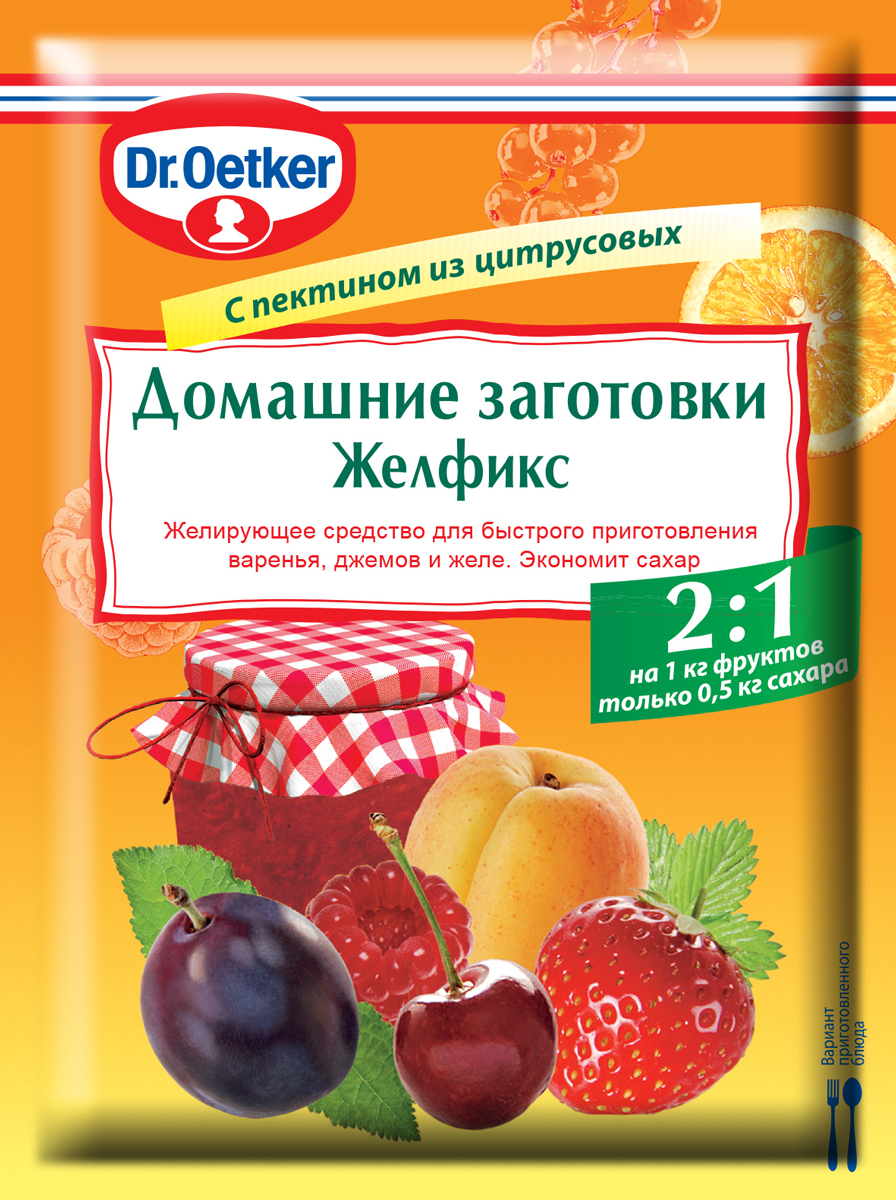 фото Dr.Oetker Желфикс 2:1 для консервирования, 25 г