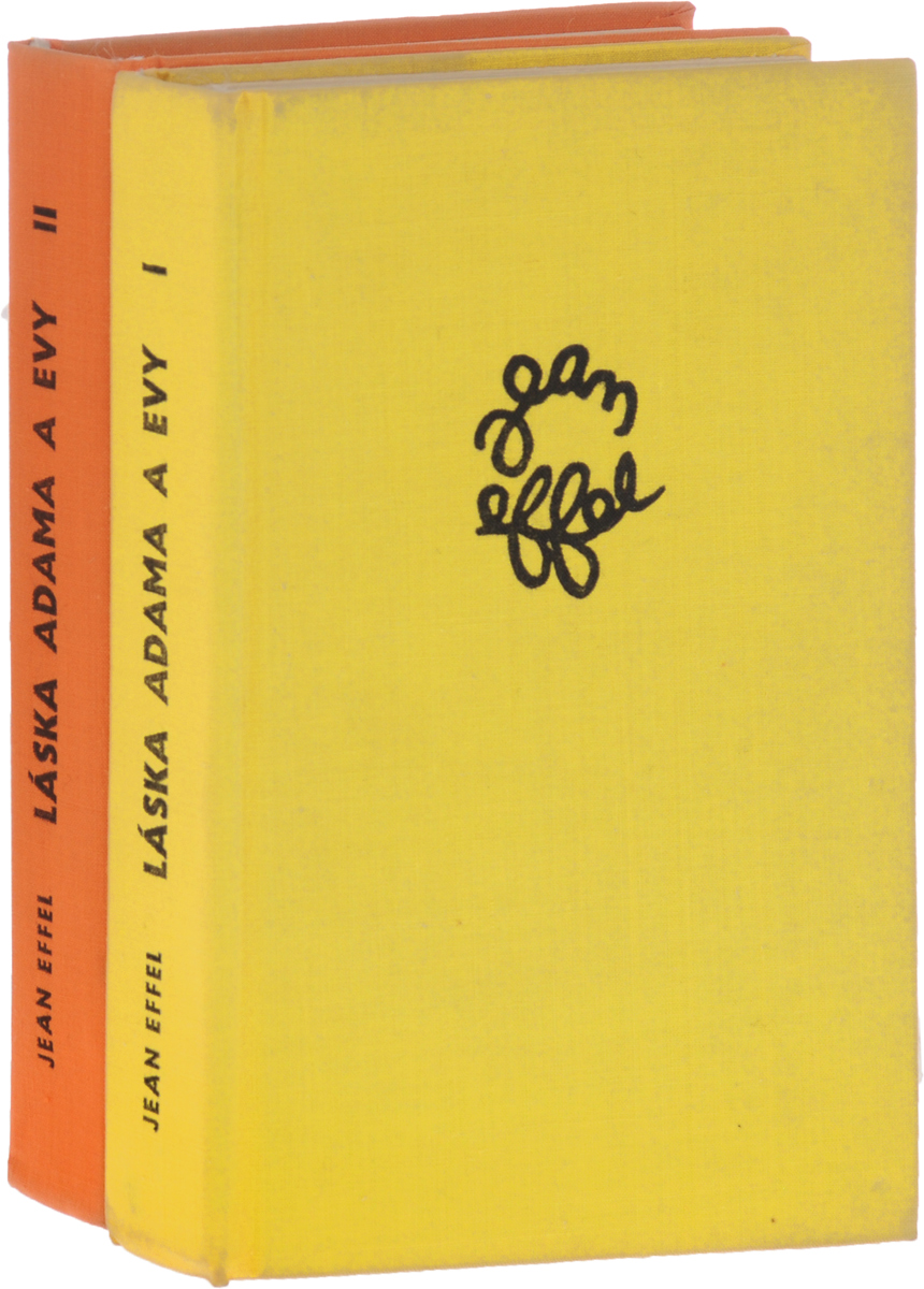 Effel J. Laska Adama a Evy (комплект из 2-х книг)