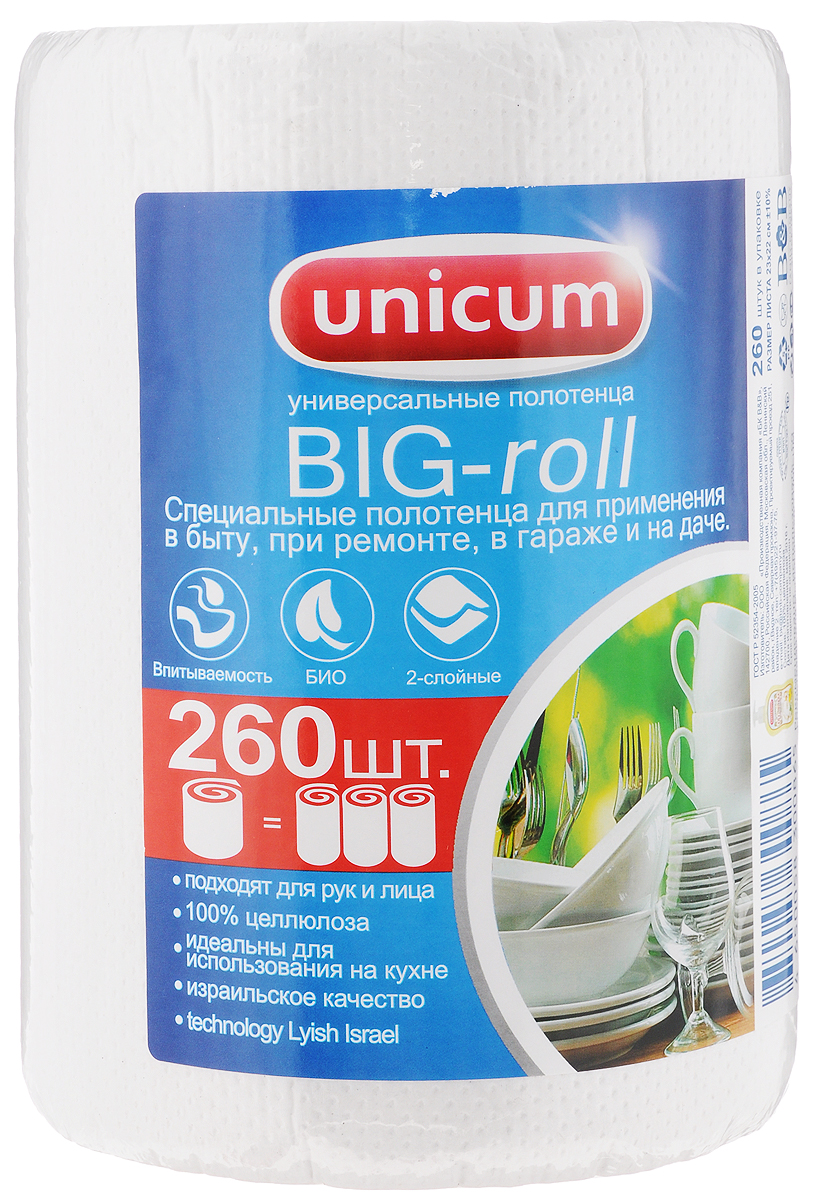 Полотенца бумажные Unicum 