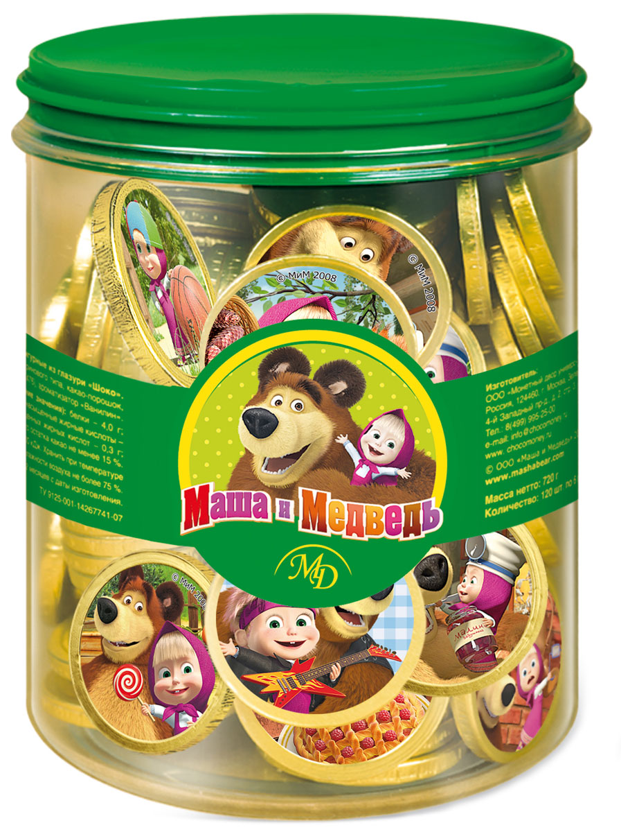 Маша Магазин Игрушек